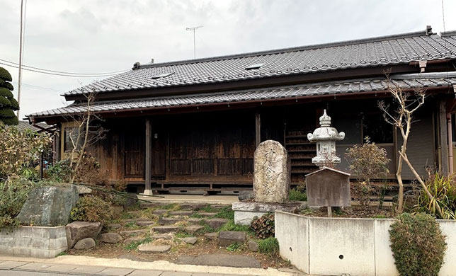 岩間合気道の歴史